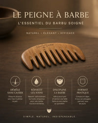 Peigne à Barbe en Santal Doré Naturel — SIHAAM — Soin Barbe Halal Char3i Barber (5)