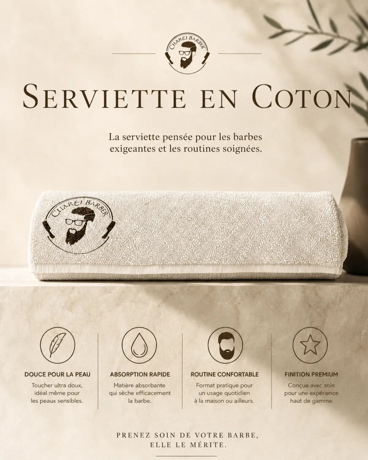 AS-SAFAA — Serviette 100 % coton — Soin Barbe Halal Char3i Barber (4)